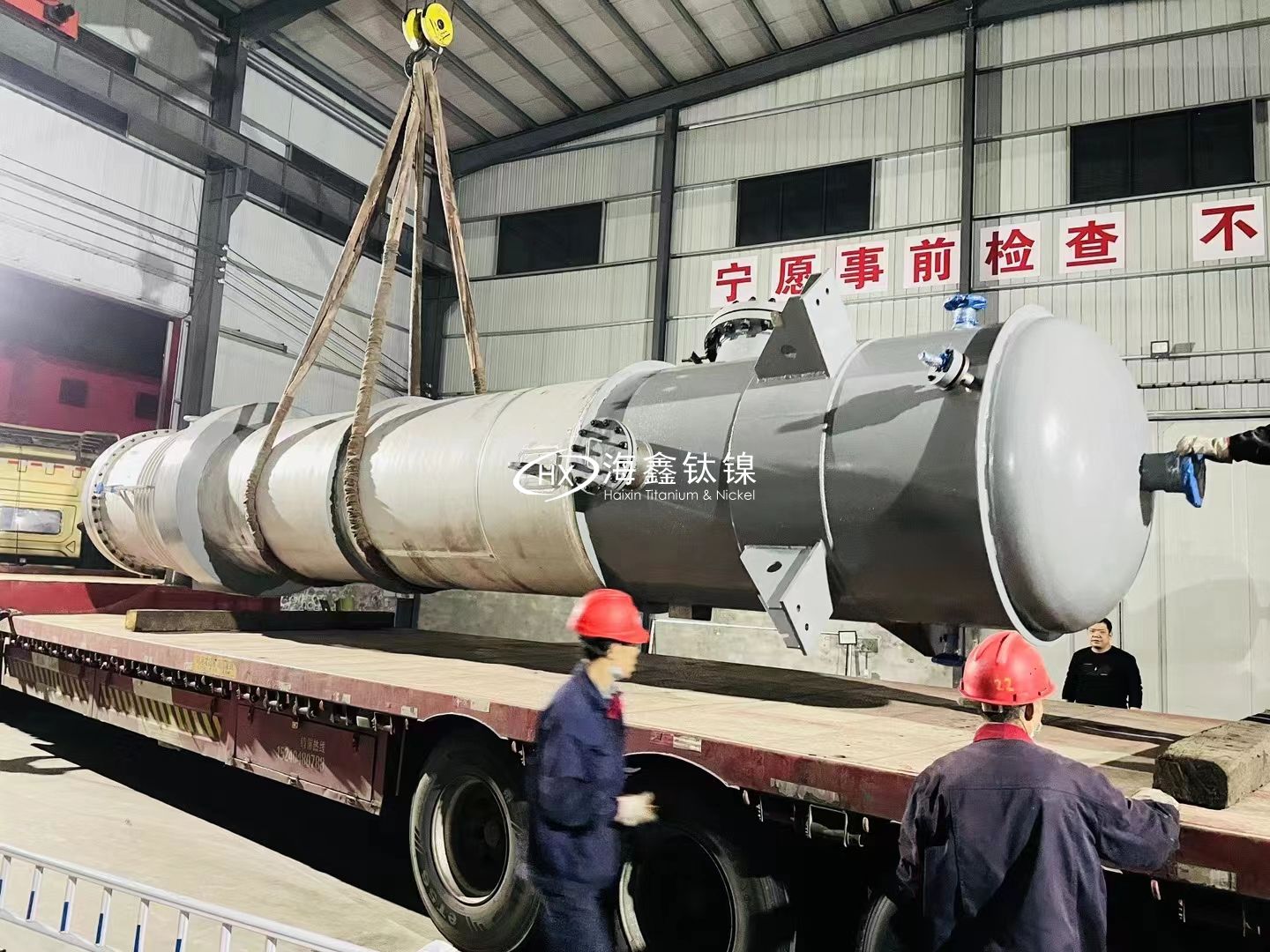 三效降膜蒸發器